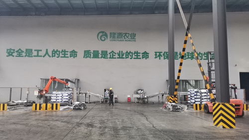 科技賦能，深耕沃野 吉林隆源農(nóng)業(yè)錨定現(xiàn)代化大農(nóng)業(yè)，為農(nóng)業(yè)強(qiáng)省注入澎湃活力